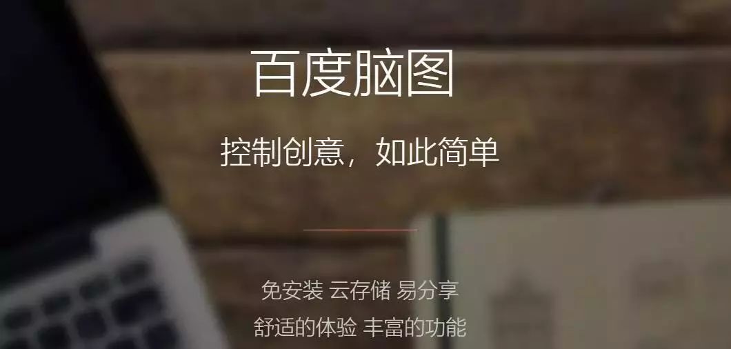 运营工具库怎么做,运营工作实用工具