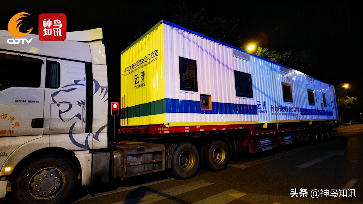 神鸟独家|揭秘！刚刚发布会上提到的方舱实验室是什么“高科技”？