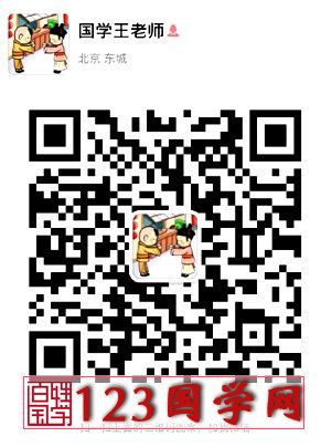 孩子在幼儿园急性肠胃炎怎么办,幼儿园急性肠胃炎向哪里反映