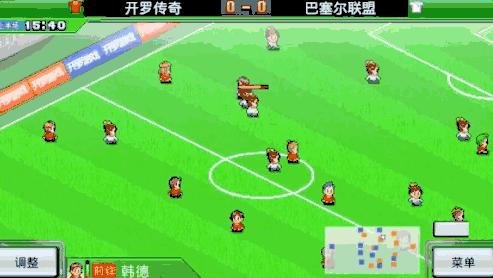 十年前的模拟经营手游游戏,手游模拟经营游戏中国