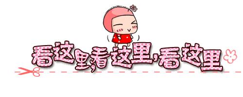 2019元宵猜灯谜大全和答案,倩女幽魂元宵灯谜大全及谜底