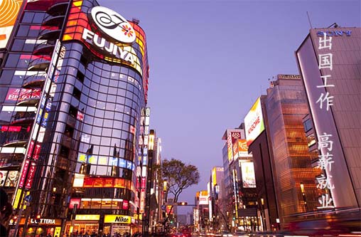 加拿大出国劳务有什么风俗礼仪