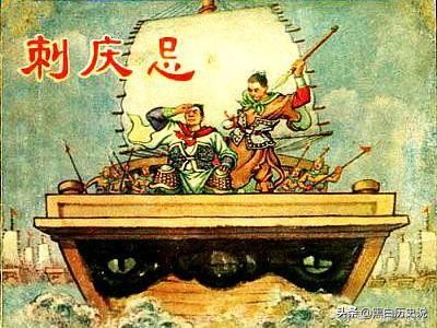 鲁智深行刺太守,鲁智深刺杀太守原文