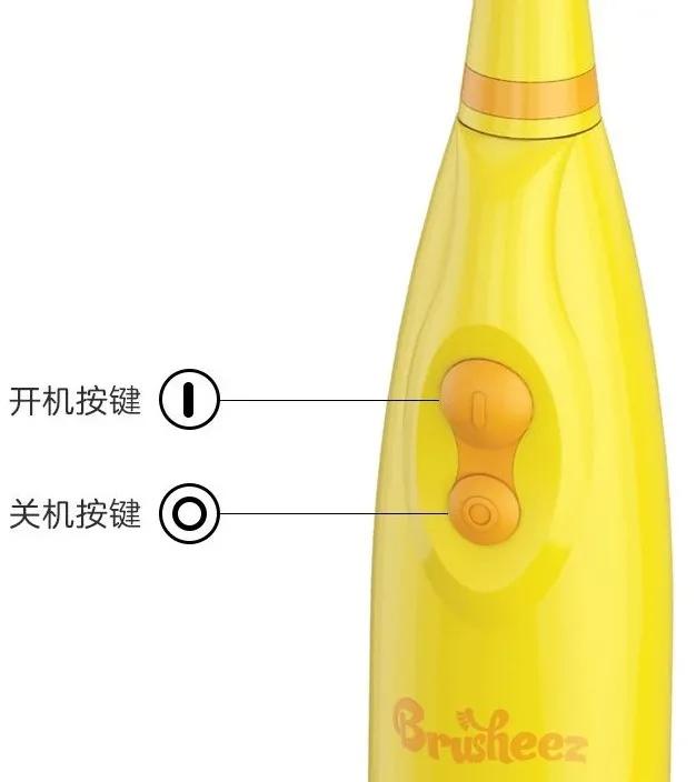 便宜好用的儿童防水电动牙刷,儿童最好看最可爱电动牙刷