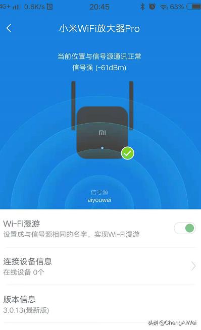 小米wifi放大器pro黄灯一直亮着,小米wifi放大器pro和2代的区别
