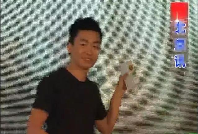 雷佳音帅气代言,雷佳音最新代言