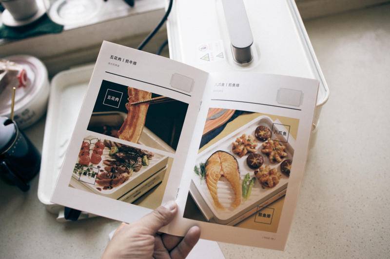 韩国大宇料理锅测评,韩国大宇多功能锅