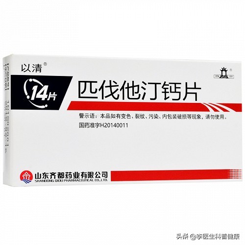 阿托伐他汀需要吃多久复查血脂,吃阿托伐他汀阿司匹林复查哪几项