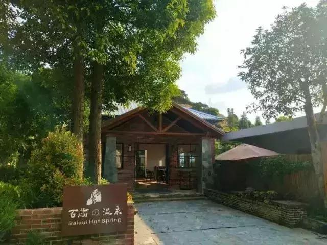 清远温泉夏天,清远最好的三个温泉