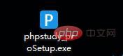 phpstudy怎么搭建网站,phpstudy是干什么用的