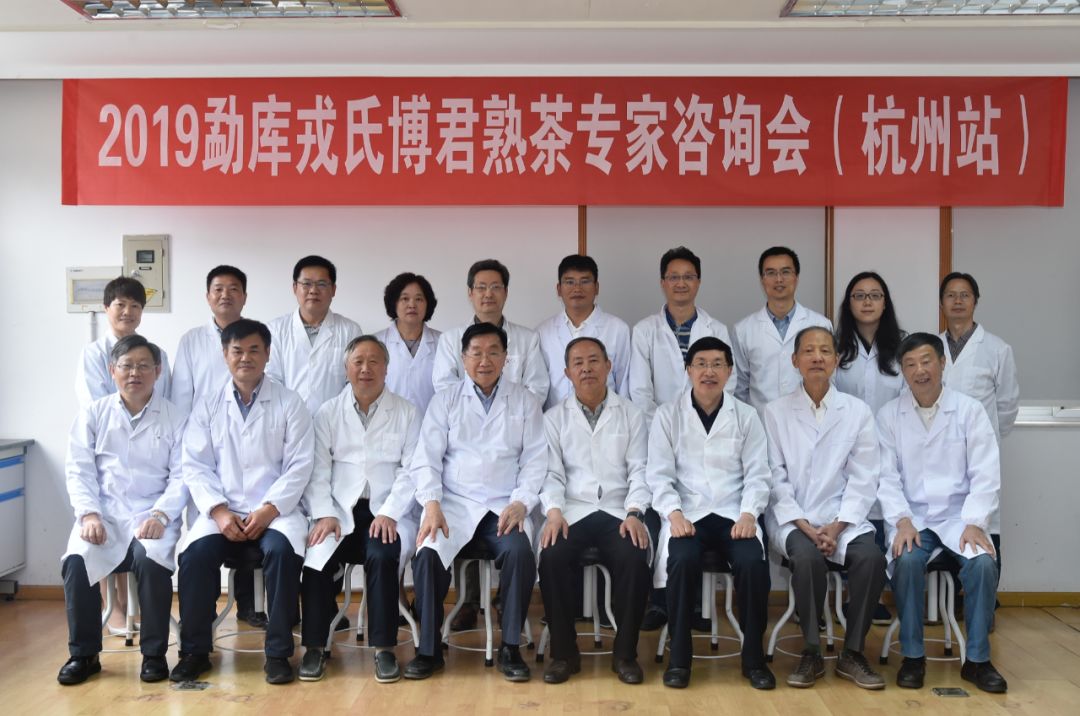 博君熟茶值得收藏吗,勐库戎氏博君熟茶200g