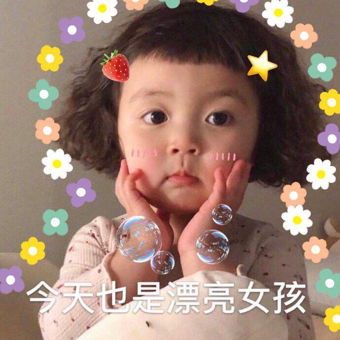 双十一买大牌送大牌,双十一买明星同款