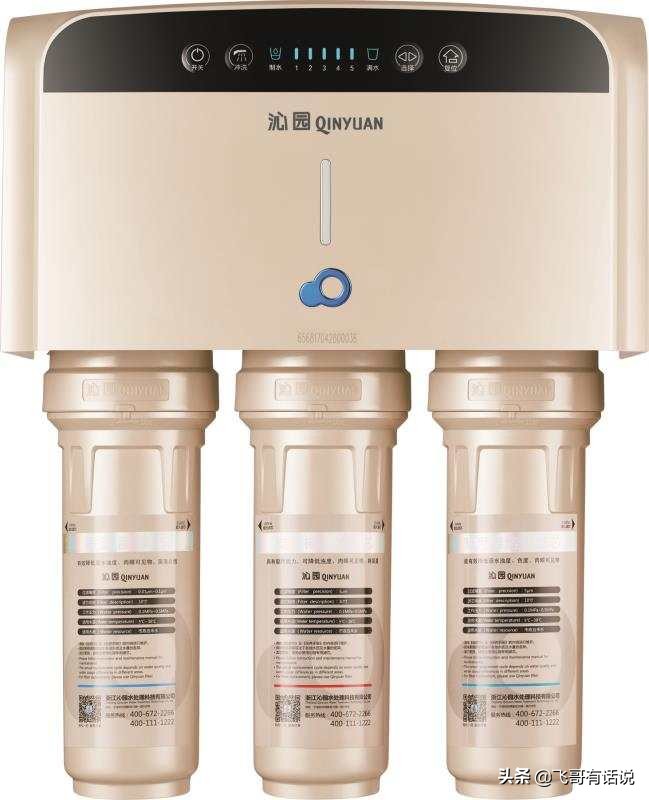 【麻屯镇20年专业水电】麻屯镇美加美装饰广场