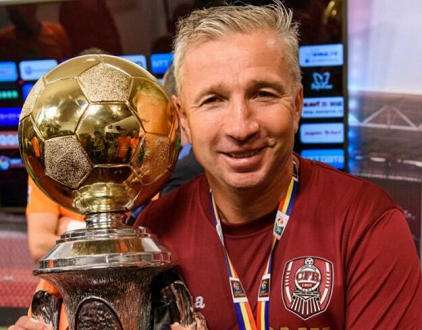 中国足球主教练新消息,中国足球主教练事件