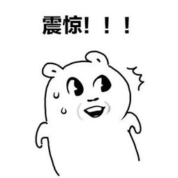 如何看待防蓝光问题,防蓝光为啥比不防蓝光便宜