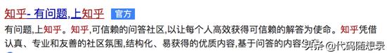 程序员初级入门网站有哪些,程序员常用网站集合有哪些