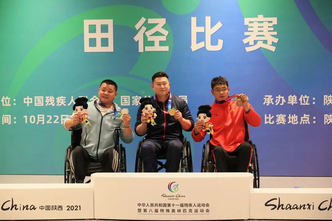 陕西省的夺冠运动员,刷新纪录包揽十大奖项