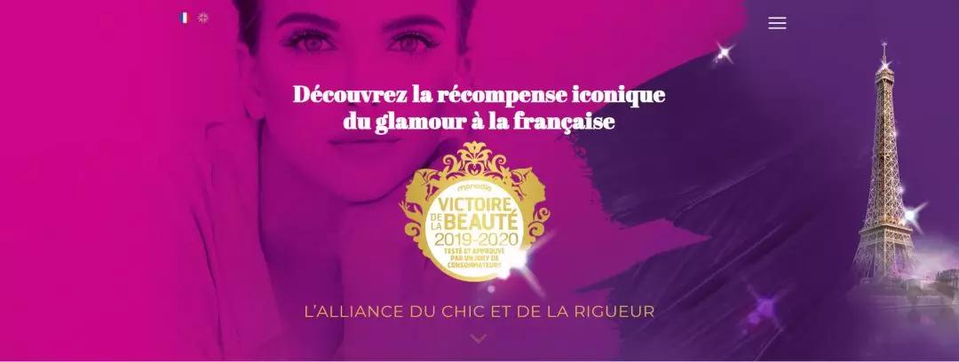 世界十大顶级护肤品排行榜对比,世界护肤品排行榜前十名