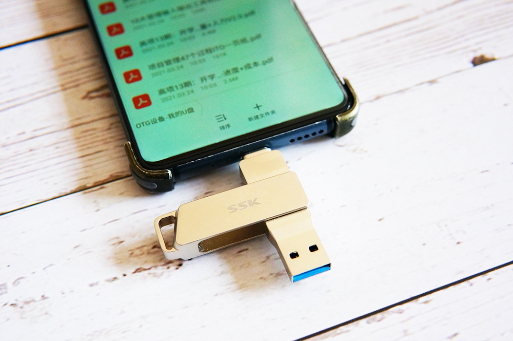 高速手机电脑两用32gu盘,手机电脑两用固态极速u盘