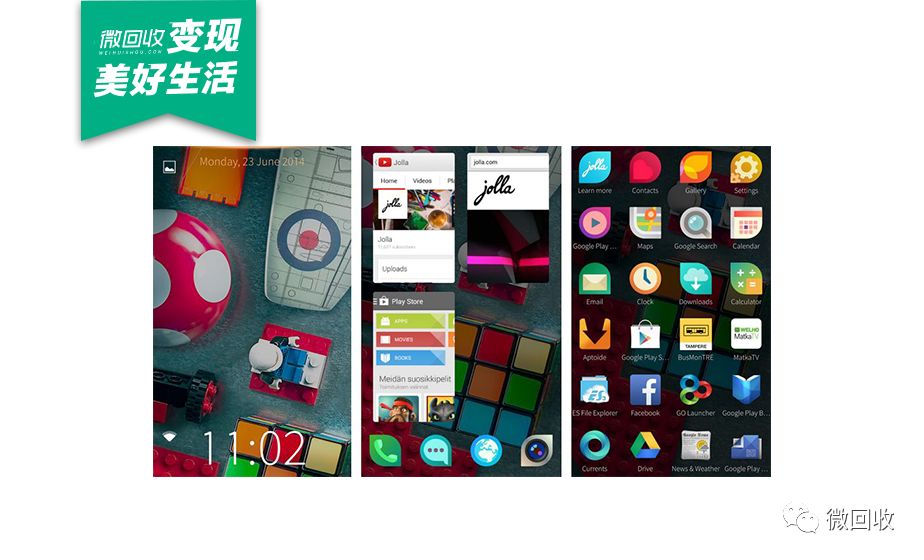 华为鸿蒙系统下一代手机,华为鸿蒙系统出到第几代了