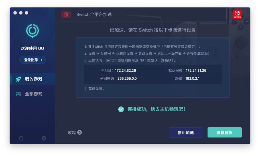 不值得入手的switch游戏,switch值得购买的数字版游戏
