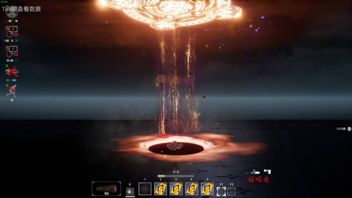 恐怖游戏探灵笔记,探灵笔记恐怖游戏解决方法