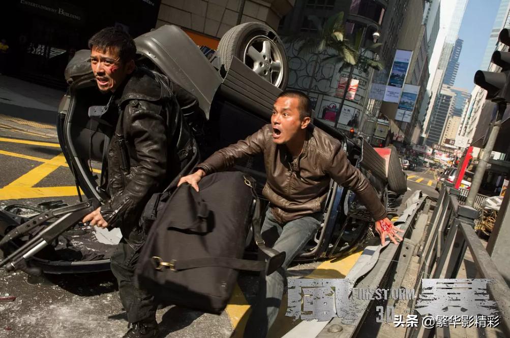 电影风暴之眼在线观看,电影风暴混剪解说