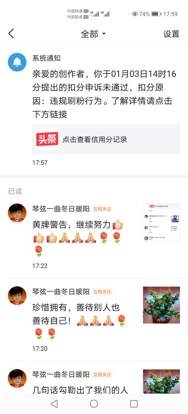 中华多宝退黑素,中华多宝牌褪黑素胶囊后遗症