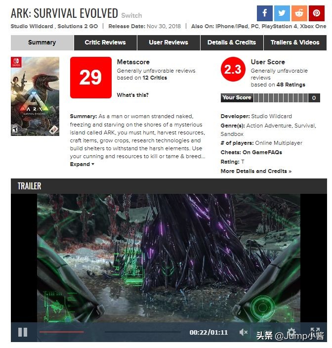 switch不值得买的游戏盘点,switch哪一款游戏比较值得买