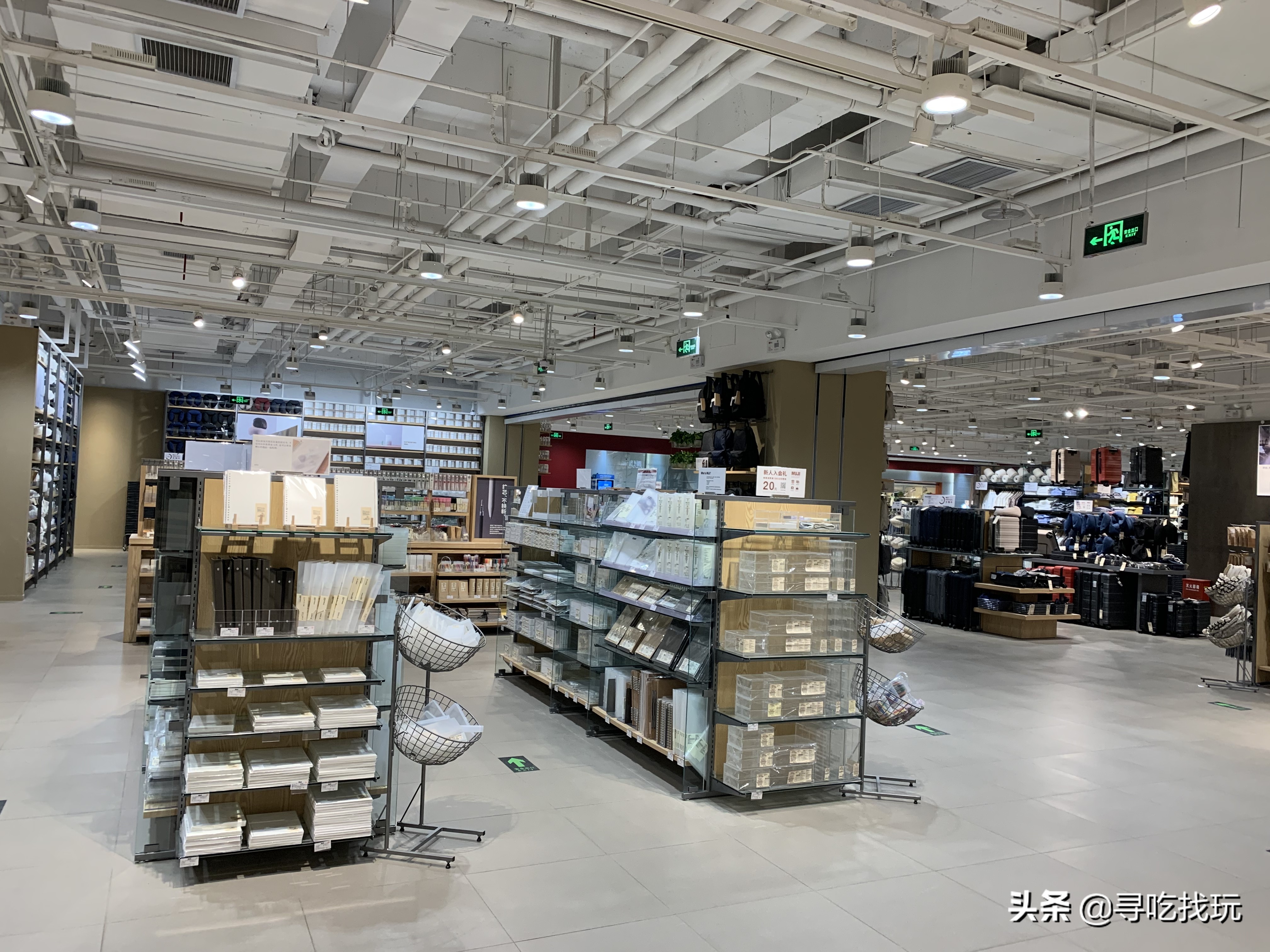 太原无印良品IFPARK国金旗舰店，一份逛店指南请收下