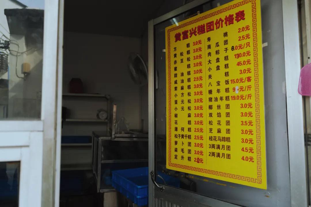 探苏州年轻人最爱逛的菜市场,苏州人气最旺的菜市场