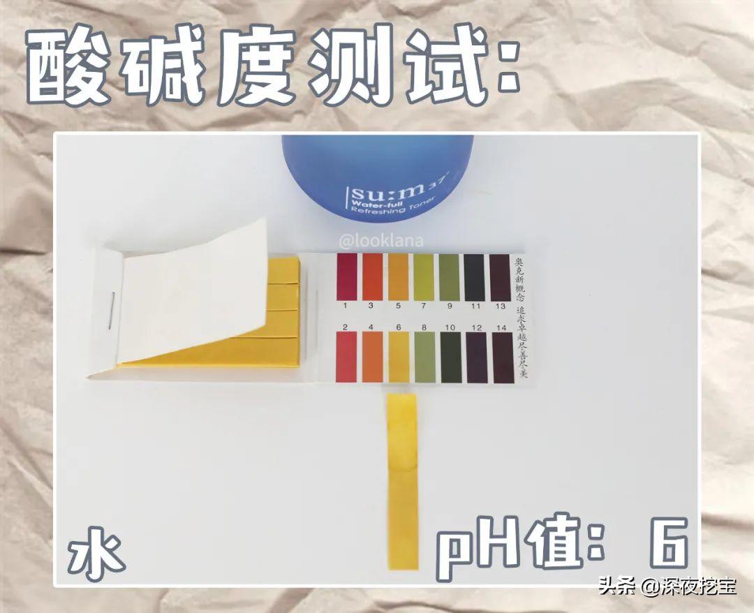 十大公认好用的水乳最新,有哪些冷门并且好用的水乳推荐呢