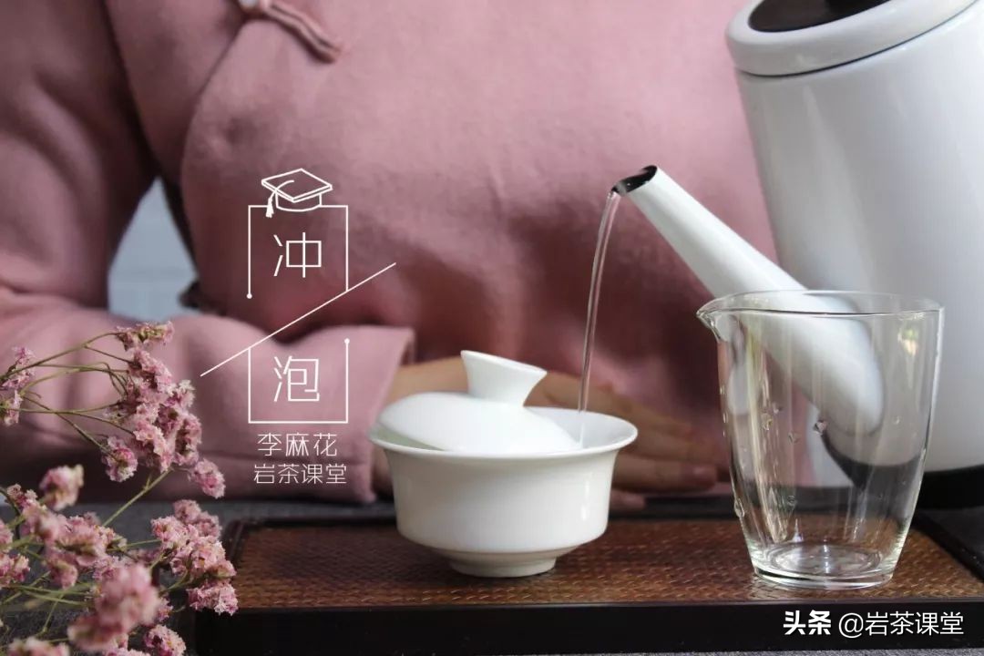 现在,能喝到2019年的武夷岩茶轻火茶吗?
