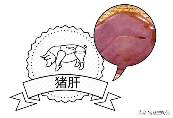 尿酸痛风不能吃的五种食物,尿酸痛风忌讳吃什么