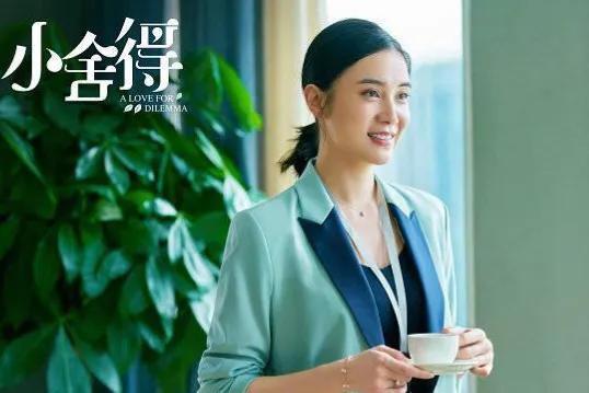 小舍得里面最感人的片段,小舍得揭露的人性