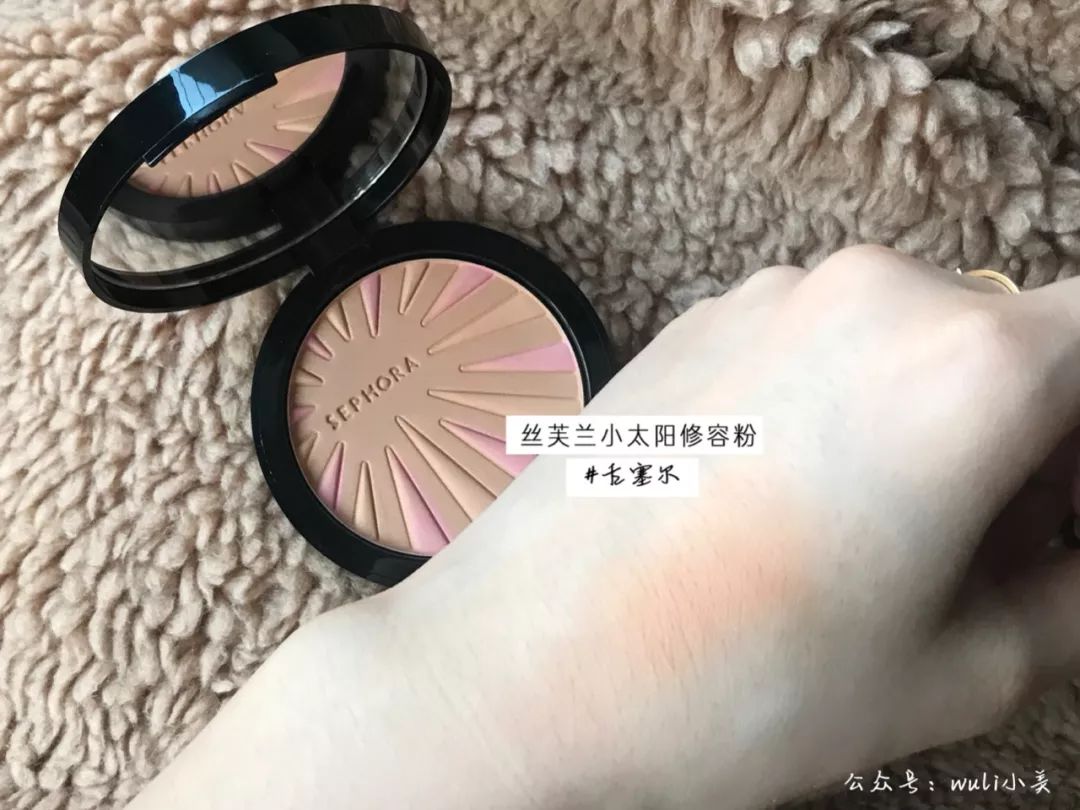 别错过爆款红盘,别错过化妆品