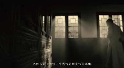 【闪闪红心】湘雅往事——潮宗街56号