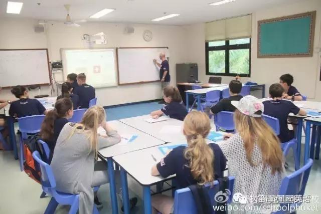 鏅悏鍥介檯瀛︽牎娓稿,鏅悏鍥介檯瀛︽牎娓稿椤圭洰