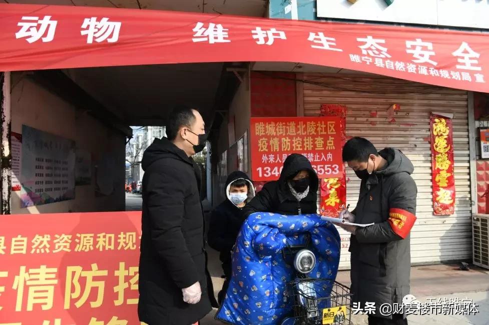 一场疫情让我看清了人性,一场疫情让我看清了