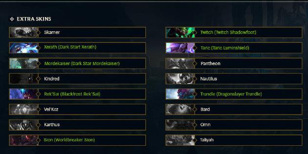 uzi退役拳头官方发文,uzi退役仪式各大主播