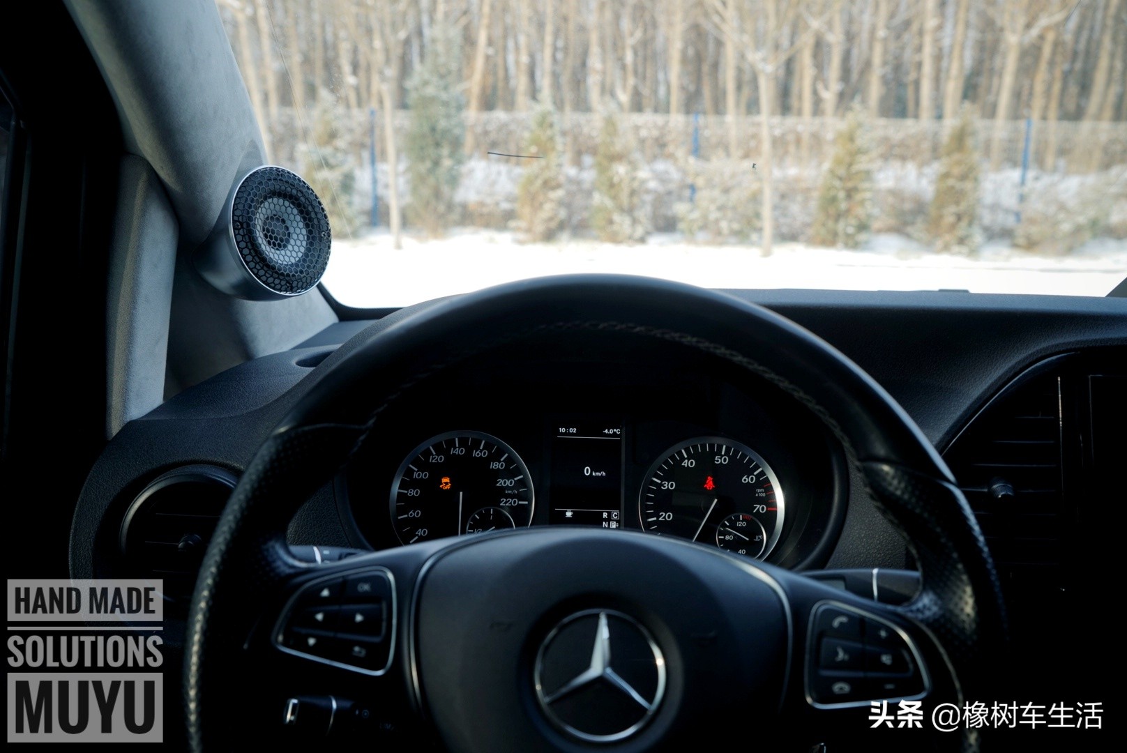 奔驰威霆音响改装柏林之声,奔驰威霆音响升级