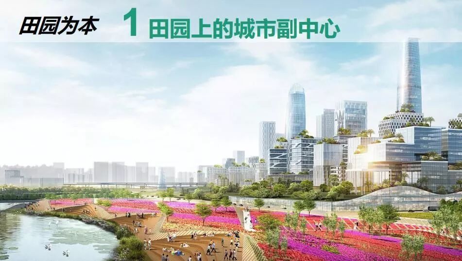 武汉是世界面积最大的一个市,武汉面积最大的小区