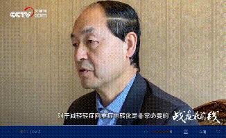 交大援鄂国家医疗队,西安交大一附院国家援鄂医疗队