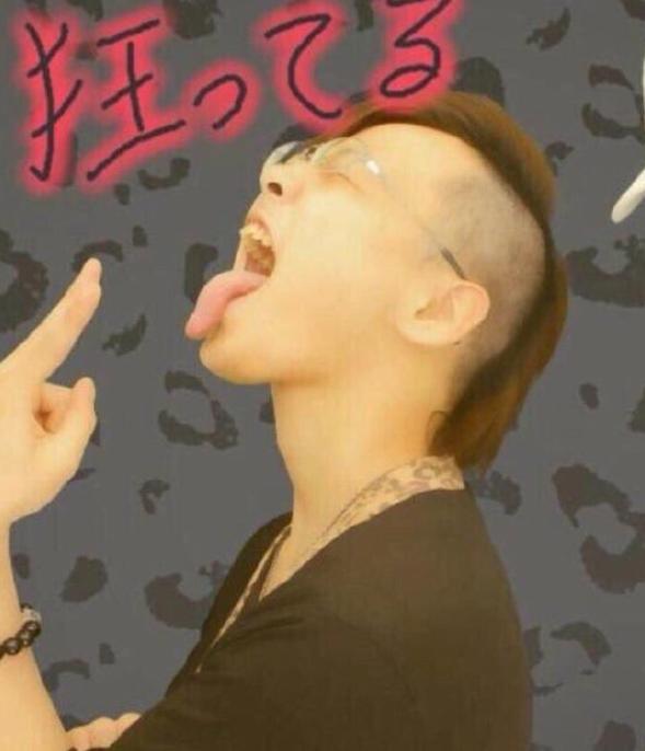 pdd在日本的地位,pdd人在日本