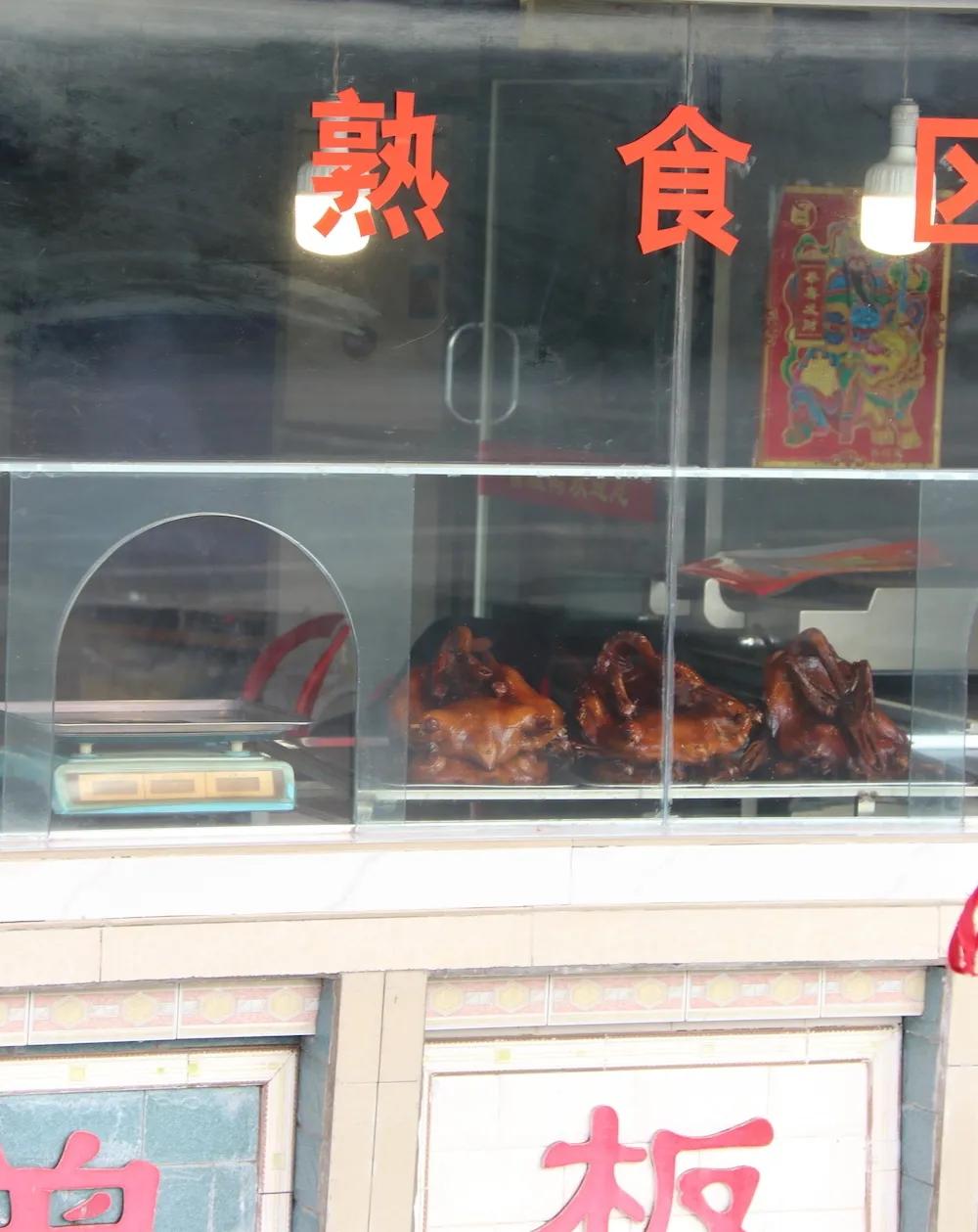 勾心勾魂啊,九尺的鸭脑壳鸭脖子鸭腿腿鸭脚脚鸭翘翘