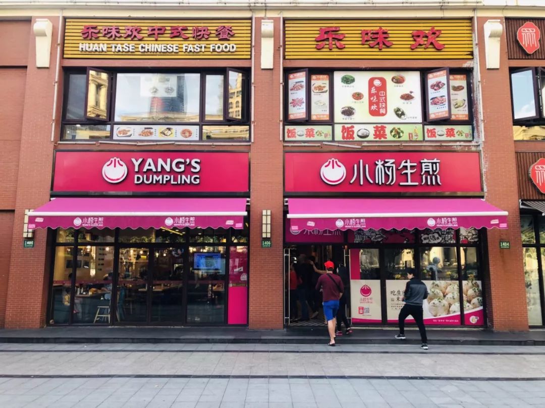 上海人眼里的上海不同地方,上海本地人眼中的上海