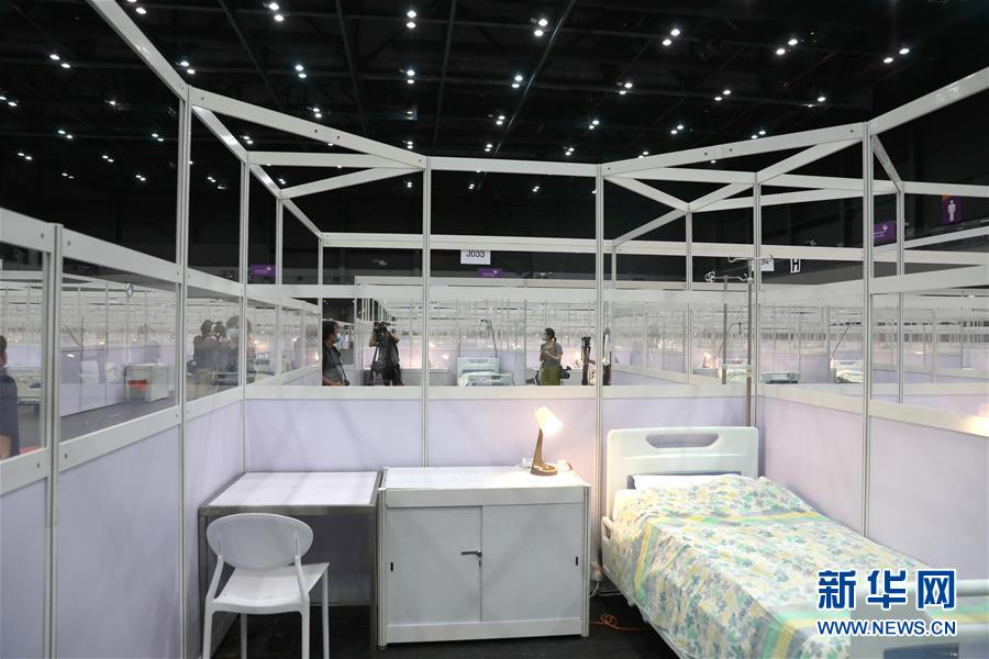 香港方舱医院位置,香港方舱医院五天住两百多人