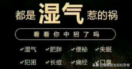 兰纳足贴变黑真的排毒吗,艾草足贴变黑真的排毒吗