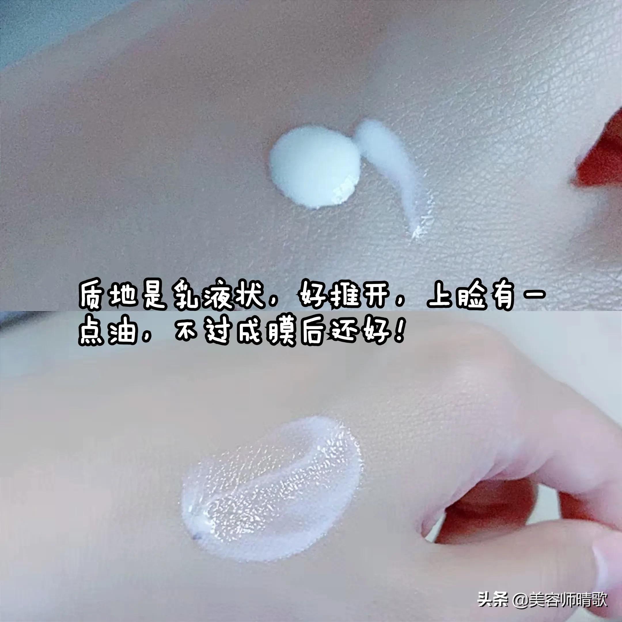 公认防晒效果超好的4个防晒霜,这才是真正的好用防晒霜