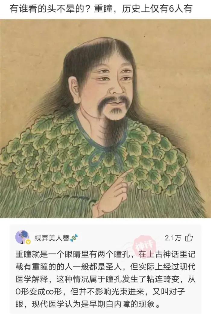 手上长了个手刺怎么办,手上长了一根肉刺很疼